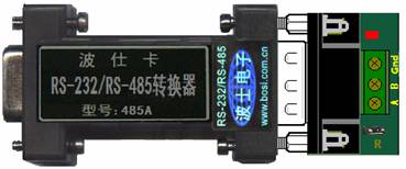 超薄型RS-232/RS-485/422接口转换器(485K)