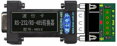 超薄型RS-232/RS-485/422接口转换器(485K)